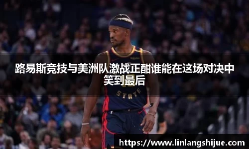 zoty中欧体育官方网站